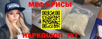 индика Ярцево