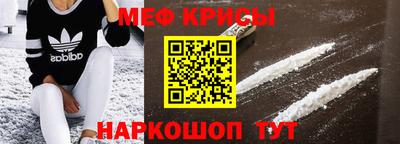индика Ярцево