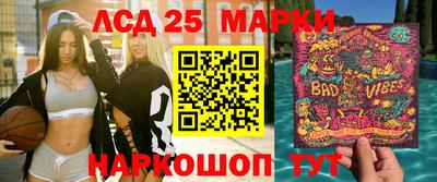 шишки Шебекино
