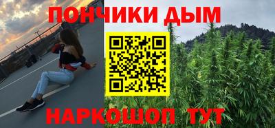 мдпв Шелехов