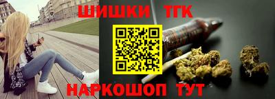 мдпв Шелехов