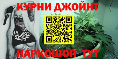 кокаин колумбия Янаул