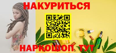 мдпв Шелехов
