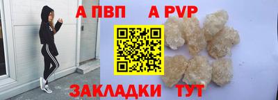 кокаин колумбия Янаул