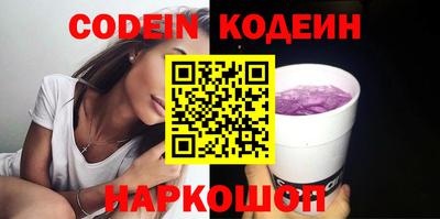 мдпв Шелехов