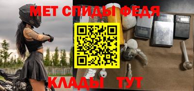 кокаин колумбия Янаул