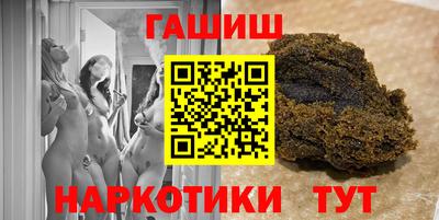 мдпв Шелехов